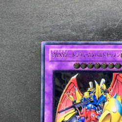 VWXYZ-Dragon Catapult Cannon EEN-JP031 Ultimate Rare YuGiOh 780 - Image 2