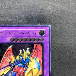 VWXYZ-Dragon Catapult Cannon EEN-JP031 Ultimate Rare YuGiOh 780 - Image 3