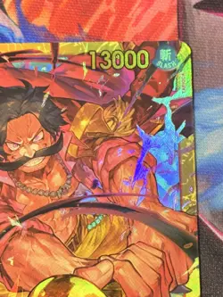 One Piece TCG OP09-118 Gol D Roger SEC Emperors in the New World Near Mint - Image 4