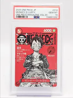 MONKEY.D LUFFY 2025 ONE PIECE JAPANESE MAGAZINE VOL.20 A ST21-014 PSA 10 Q6095 - Image 1