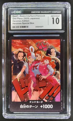 2025 ONE PIECE CCG JAPANESE DON!! ROBIN UTA NAMI HANCOCK SPECIAL CGC 10 C PT - Image 1