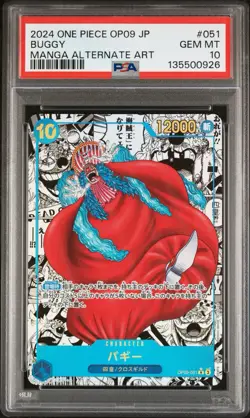 2024 ONE PIECE JPN OP09-EMPERORS IN THE NEW WORLD 051 BUGGY MANGA ALT ART PSA 10 - Image 1