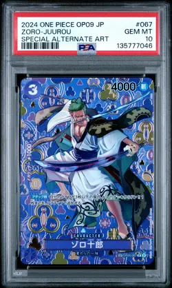 2024 ONE PIECE JPN OP09-EMPERORS IN THE NEW WORLD #067 ZORO-JUUROU PSA 10 - Image 1