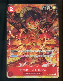 One Piece Japanese OP01-024 Romance Dawn Alternate Art Monkey.D.Luffy - Image 1