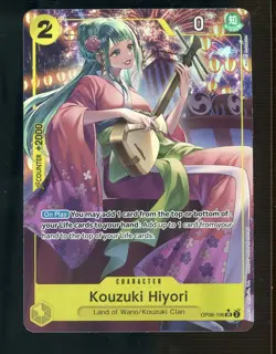 One Piece OP06-106 Wings of the Captain Alternate Art Kouzuki Hiyori - Image 1