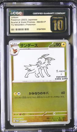 Jolteon Pokemon (2023) Japanese Scarlet & Violet Promos 064/SV-P CGC PRISTINE 10 - Image 1