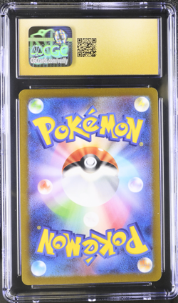 Jolteon Pokemon (2023) Japanese Scarlet & Violet Promos 064/SV-P CGC PRISTINE 10 - Image 2