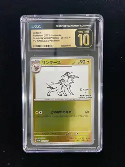 Pokemon TCG JAP Scarlet & Violet Yu Nagaba Jolteon #Promos 064/SV-P CGC 10 Gold - Image 1