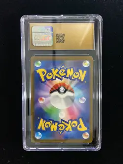 Pokemon TCG JAP Scarlet & Violet Yu Nagaba Jolteon #Promos 064/SV-P CGC 10 Gold - Image 2