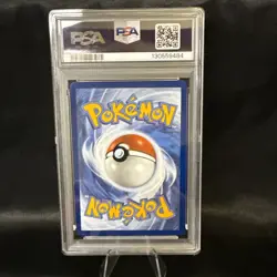 Blastoise EX 2023 Pokemon Mew EN-151 #200 Special Illustration Rare PSA 10 - Image 2