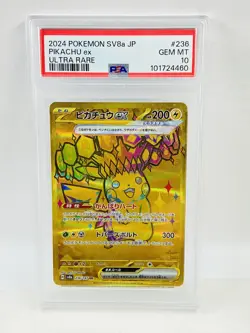 2024 Pokemon SV8a JP Pikachu ex Ultra Rare #236 PSA 10 - Image 1