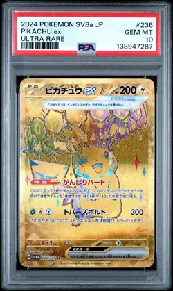 2024 POKEMON JPN SV8A-TERASTAL FEST EX ULTRA RARE #236 PIKACHU EX PSA 10 - Image 1