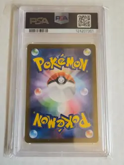 2025 POKEMON JPN SV11W-WHITE FLARE BW RARE #174 RESHIRAM EX PSA 10 #2 - Image 2