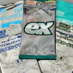 Pokemon ex Special Set Promo Pack Pokemon Center Japanese Card etc. 5packs - Image 1