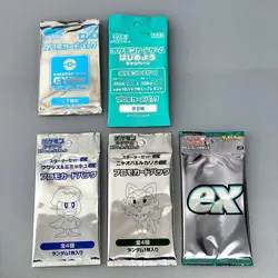 Pokemon ex Special Set Promo Pack Pokemon Center Japanese Card etc. 5packs - Image 2