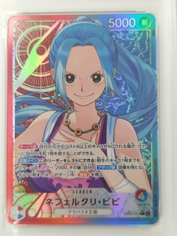 PSA 10 Gem Mint Nefeltari Vivi leader ONE PIECE CARD GAME EB03 japanese - Image 3