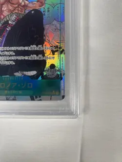 PSA 10 Roronoa Zoro OP06-118 SEC Comic Parallel Manga ONE PIECE Card Giapponese - Image 4