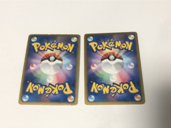 BW1 Reshiram Zekrom Pokemon Holo Card Set Japanese Nintendo Old - Image 5