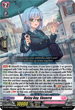 Cardfight Vanguard D Promo Cards: Rainy Day, Shaerra (D-PR/1000EN) NM - Image 1