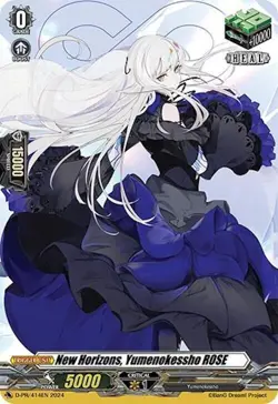 Cardfight Vanguard D Promo Cards: New Horizons, Yumenokessho ROSE (D-PR/414EN) - Image 1