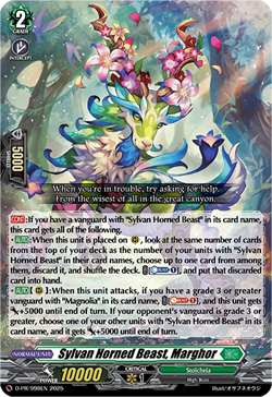 Cardfight Vanguard D Promo Cards: Sylvan Horned Beast, Marghor (D-PR/998EN) NM - Image 1