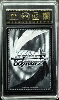 Weiss Schwarz Cards JPN. W123-066S Homura SR PCG 9.5 (SAME AS PSA 9) - Image 2