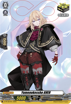 Cardfight Vanguard D Promo Cards: Yumenokessho AVER (D-PR/0927EN) NM - Image 1