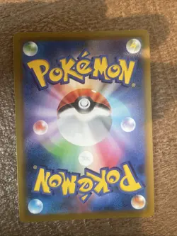 Roserade 068/067 CHR NM S9a Battle Region Holo Japanese Pokemon Card Free Ship - Image 2