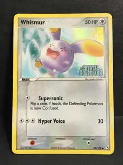 Whismur 69/100 NM HOLO CRYSTAL GUARDIANS Stamped Pokemon Card. Fast Shipping! - Image 1