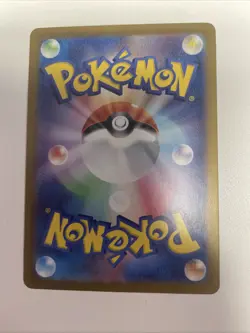 Drowzee 086/078 NM SV1V Scarlet & Violet Japanese Pokemon Card TCG NM Free Ship - Image 4