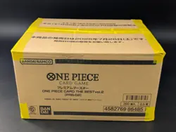 Bandai One Piece Card Game The Best Vol.2 PRB02 Case Japanese New Sealed - Image 1