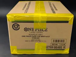 Bandai One Piece Card Game The Best Vol.2 PRB02 Case Japanese New Sealed - Image 2