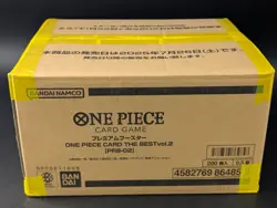 Bandai One Piece Card Game The Best Vol.2 PRB02 Case Japanese New Sealed - Image 3