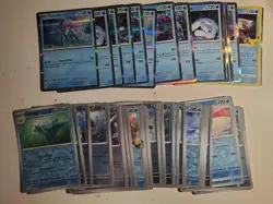 Pokemon 500 Card Lot Collection Holographic / Reverse Holo Cards ONLY English NM - Image 4