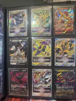 Pokemon Lot Of 22 Cards Mixed VMAX, V, VSTAR, HOLO AND FOIL CARDS - Image 3