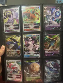 Pokemon Lot Of 22 Cards Mixed VMAX, V, VSTAR, HOLO AND FOIL CARDS - Image 4
