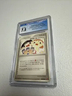 2003 Pokemon Japanese Play Promo 008/PLAY Card Fan CGC 7.5 Komiya - Image 1