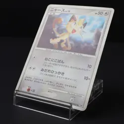 Meowth DPBP#057 DP5 2008 Japanese Pokemon Card Moderate Play - Image 3