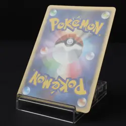 Meowth DPBP#057 DP5 2008 Japanese Pokemon Card Moderate Play - Image 4