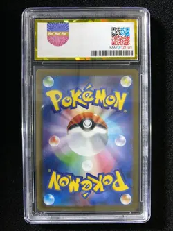 2025 Pokemon TCG Japanese Inferno X Super Rare M2 106/080 SR Dawn PGS 9.5 LU57 - Image 2
