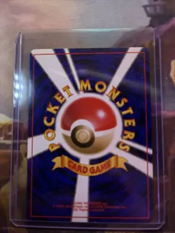 Pokemon Holo Victreebel Japanese Jungle Set No. 071 - Image 2