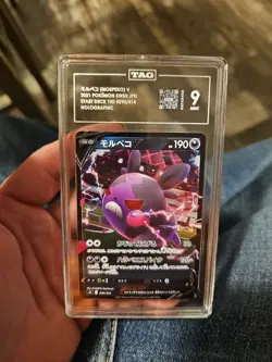 Morpeko V 095/172 - Pokemon TCG Brilliant Stars - NM Ultra Rare FULL ART - Image 1