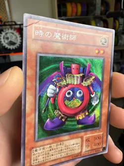 Yu-Gi-Oh! Time Wizard - ME-00 - Secret Rare - HP - Image 2