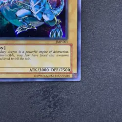 NM Blue-Eyes White Dragon JMP-001 Ultra Rare YuGiOh 330 - Image 5