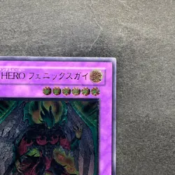 NM Elemental HERO Phoenix Enforcer EOJ-JP032 Ultimate Rare YuGiOh 1280 - Image 3
