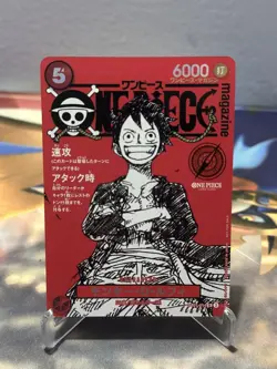 Monkey D Luffy ST21-014 Shonen Jump Magazine Red Japanese Promo One Piece NM - Image 1