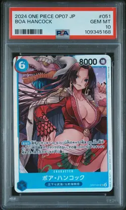 2024 ONE PIECE Japanese Boa Hancock OP07-051 SR PSA 10 500 YEARS In The FUTURE - Image 1