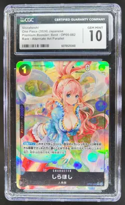 2024 ONE PIECE CCG JAPANESE SHIRAHOSHI RARE ALTERNATE ART OP05-082 CGC 10 E PT - Image 1