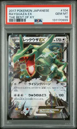 2017 Pokemon Japanese The Best Of XY Rayquaza EX Japanese PSA 10 #104/171 - Image 1