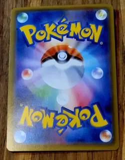Pokemon TCG Japanese The Best of XY Camerupt EX 012/171 Ultra Rare NM - Image 2